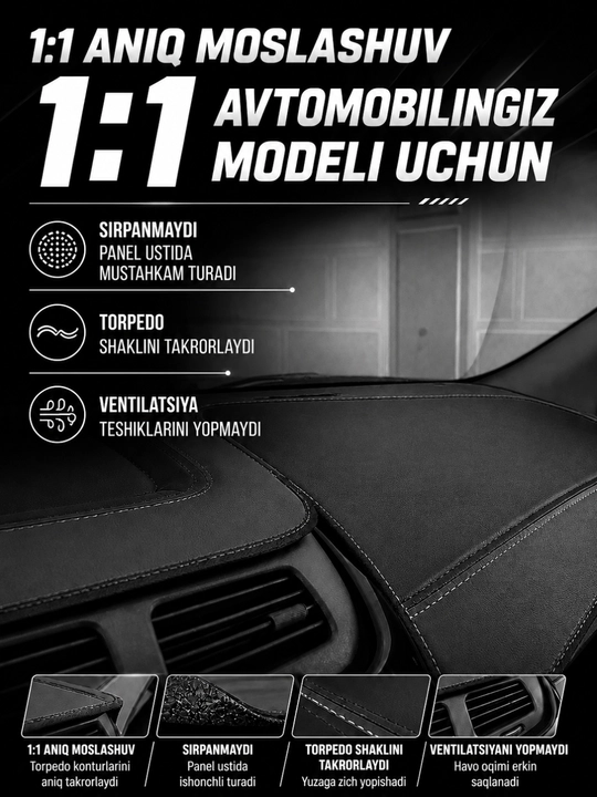 Cobalt, Lacetti, Spark, Nexia 1-3 uchun charmdan yasalgan torpeda uchun avtomobil gilami