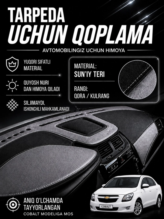 Cobalt, Lacetti, Spark, Nexia 1-3 uchun charmdan yasalgan torpeda uchun avtomobil gilami - 
