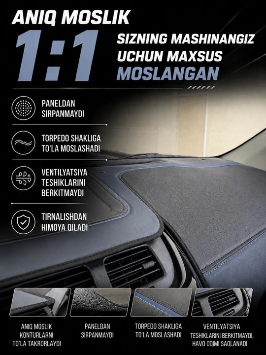 Cobalt, Lacetti, Spark, Nexia 1-3 uchun charmdan yasalgan torpeda uchun avtomobil gilami