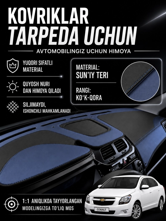 Cobalt, Lacetti, Spark, Nexia 1-3 uchun charmdan yasalgan torpeda uchun avtomobil gilami - 