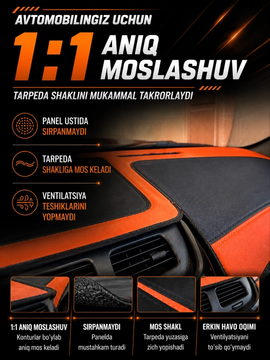 Cobalt, Lacetti, Spark, Nexia 1-3 uchun charmdan yasalgan torpeda uchun avtomobil gilami