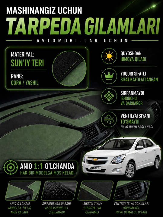 Cobalt, Lacetti, Spark, Nexia 1-3 uchun charmdan yasalgan torpeda uchun avtomobil gilami
