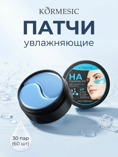 Голубой