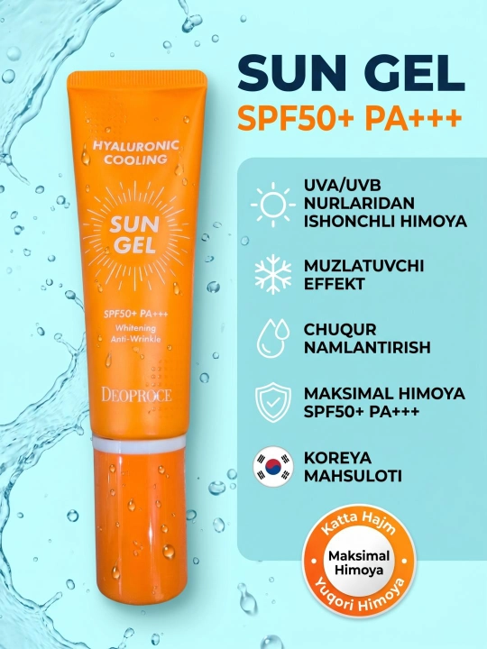 SUN GEL quyoshdan himoya qiluvchi krem SPF50+ PA+++