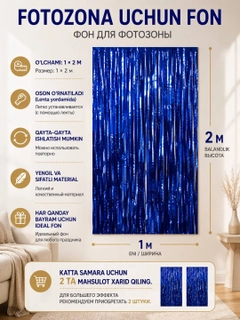 Indigo