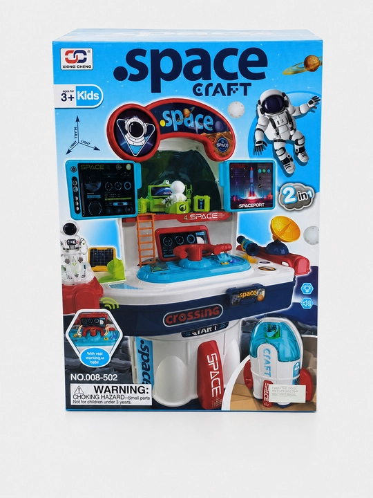 Space Craft 2-in-1 Kosmik stansiya o'yinchoq to'plami raketa bilan, Xiong Cheng NO.008-502