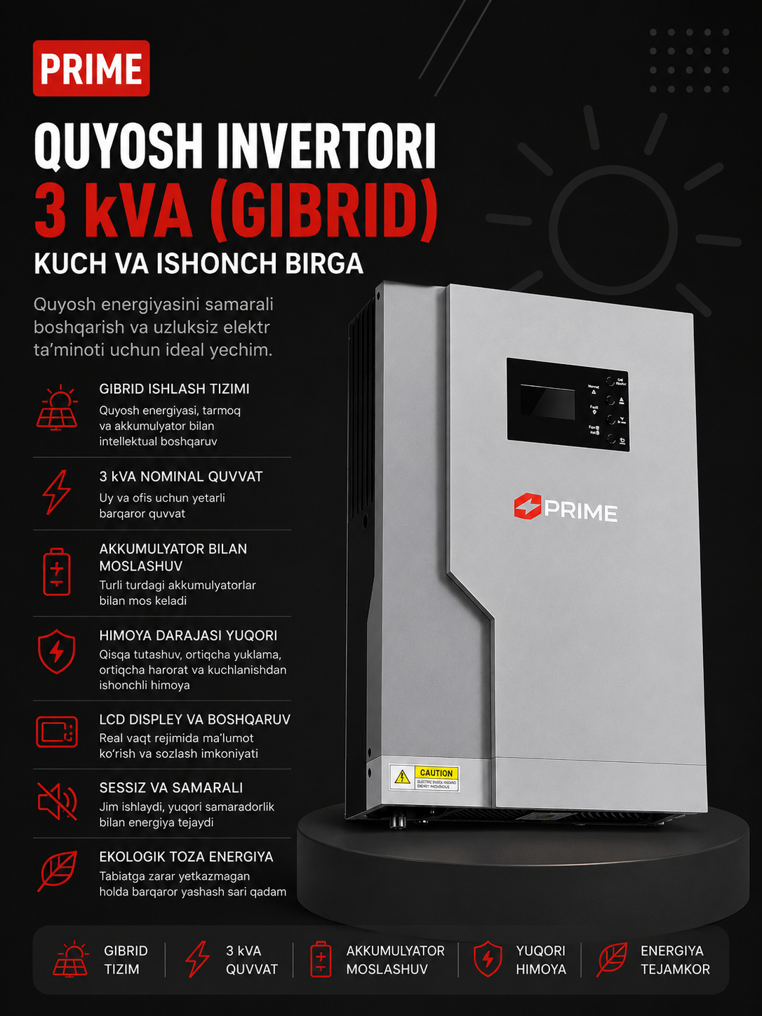 Солнечный инвертор 3 квА (Гибрид) PRIME - 