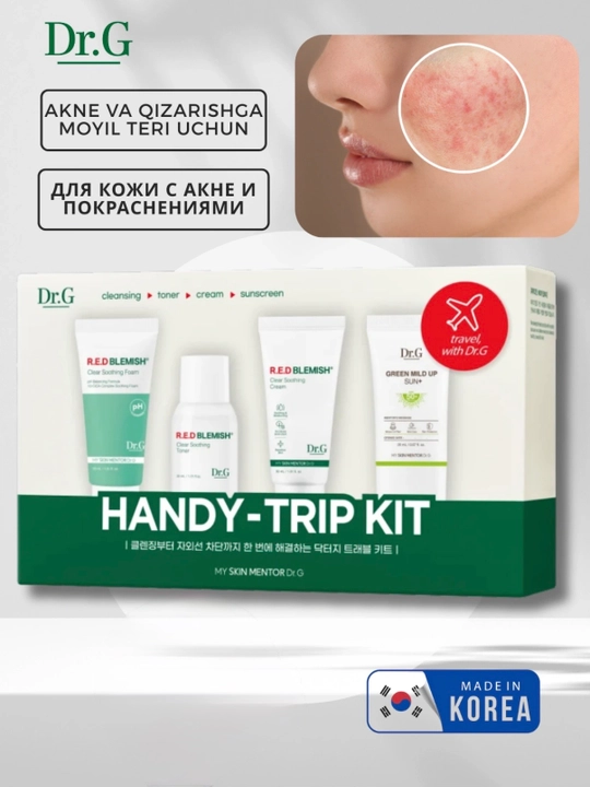 Dr.G Handy-Trip Kit – Набор по уходу за чувствительной кожей: против акне и покраснений - 