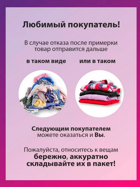 Quyoshdan himoya qiluvchi qalpoqli shamol o'tkazgich, UPF50+ erkaklar va ayollar uchun