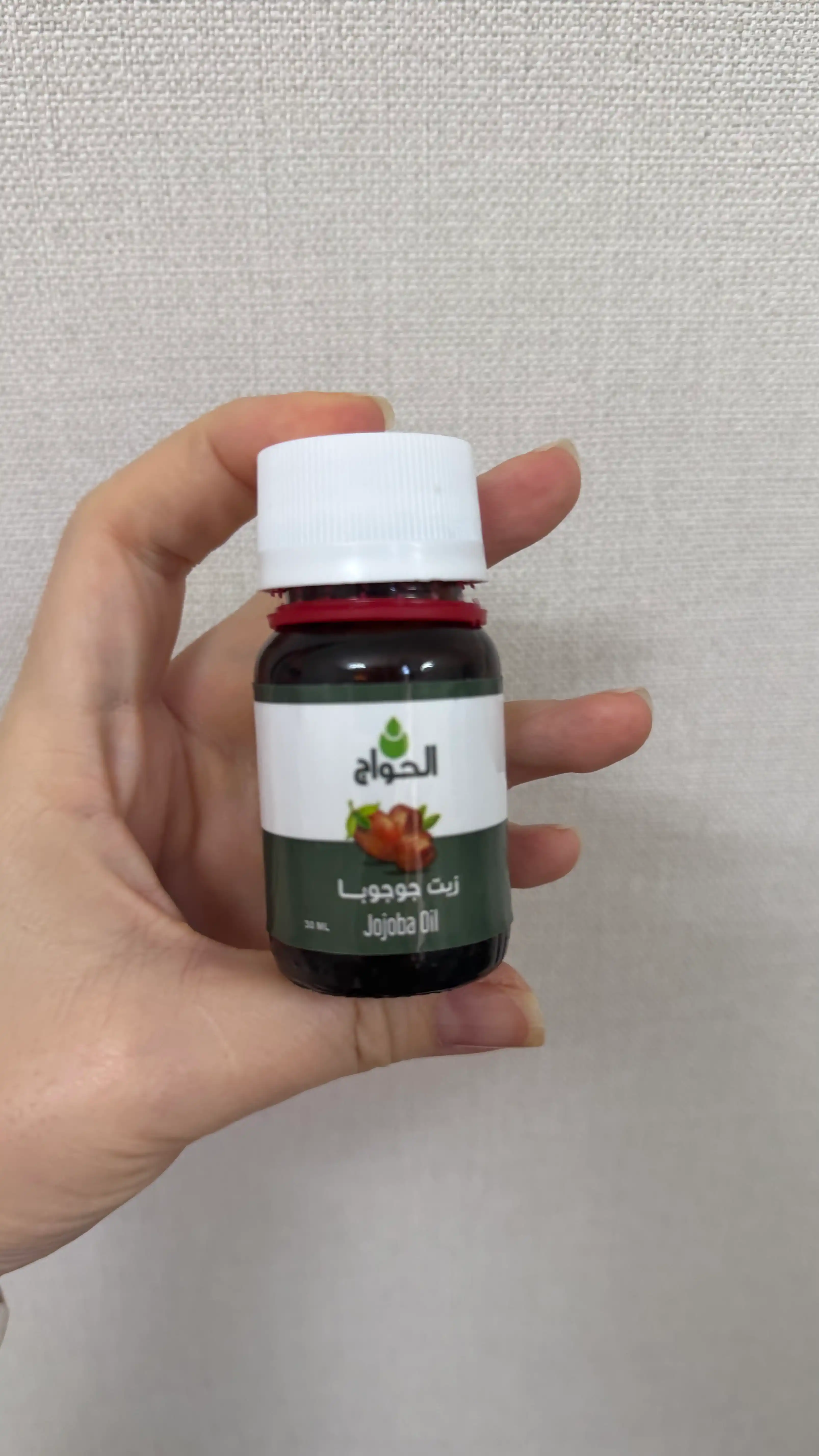 Yuz va soch o‘sishi uchun sovuq holda siqiladigan tabiiy jojoba kosmetik moyi, 30 ml