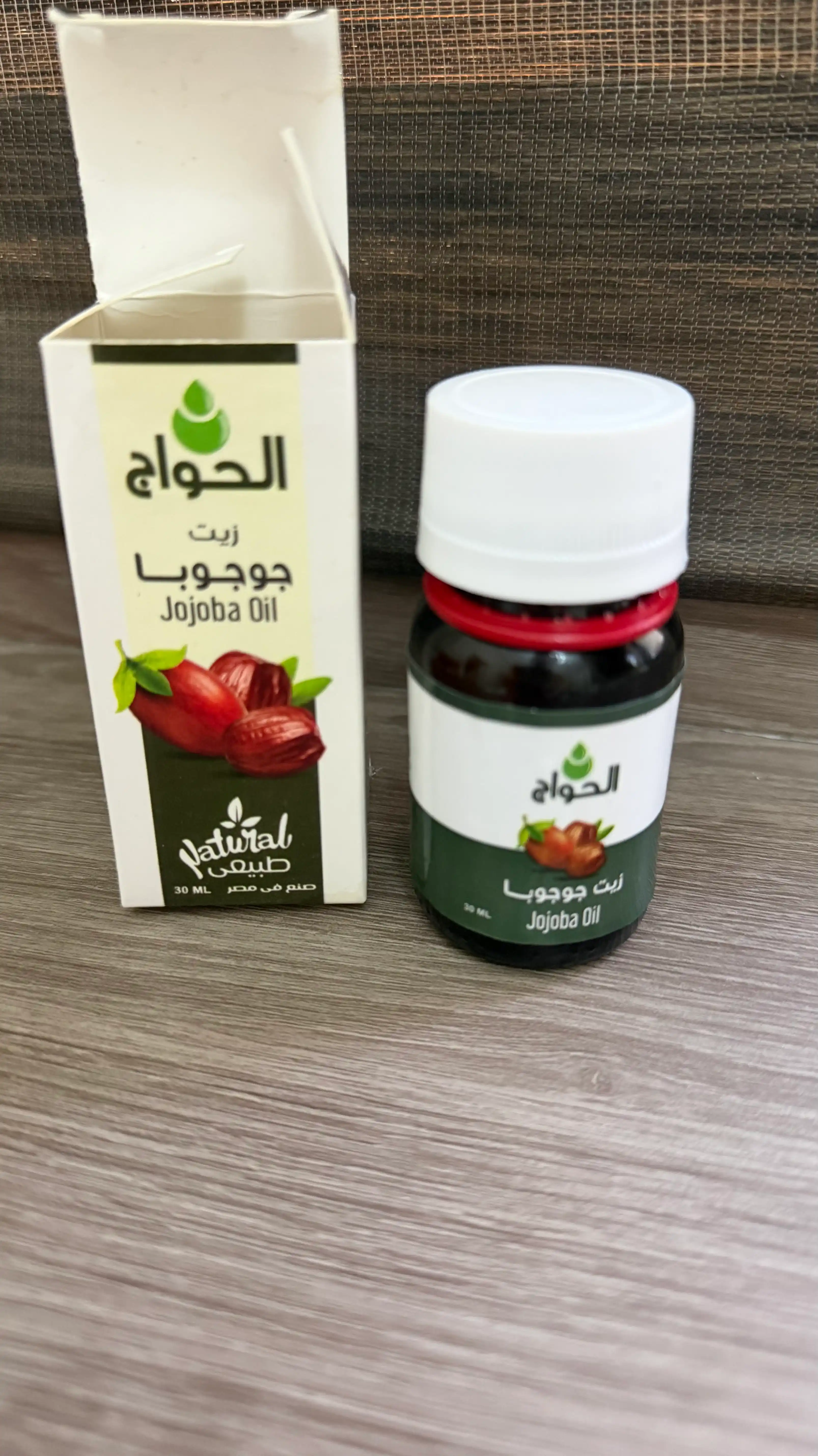 Yuz va soch o‘sishi uchun sovuq holda siqiladigan tabiiy jojoba kosmetik moyi, 30 ml
