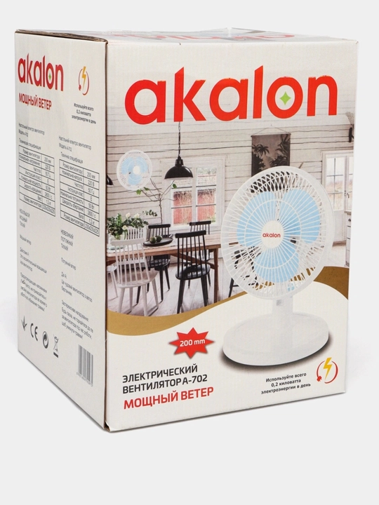 Akalon A-702 stol usti ventilyatori, 3 tezlikda, shovqinsiz va ixcham