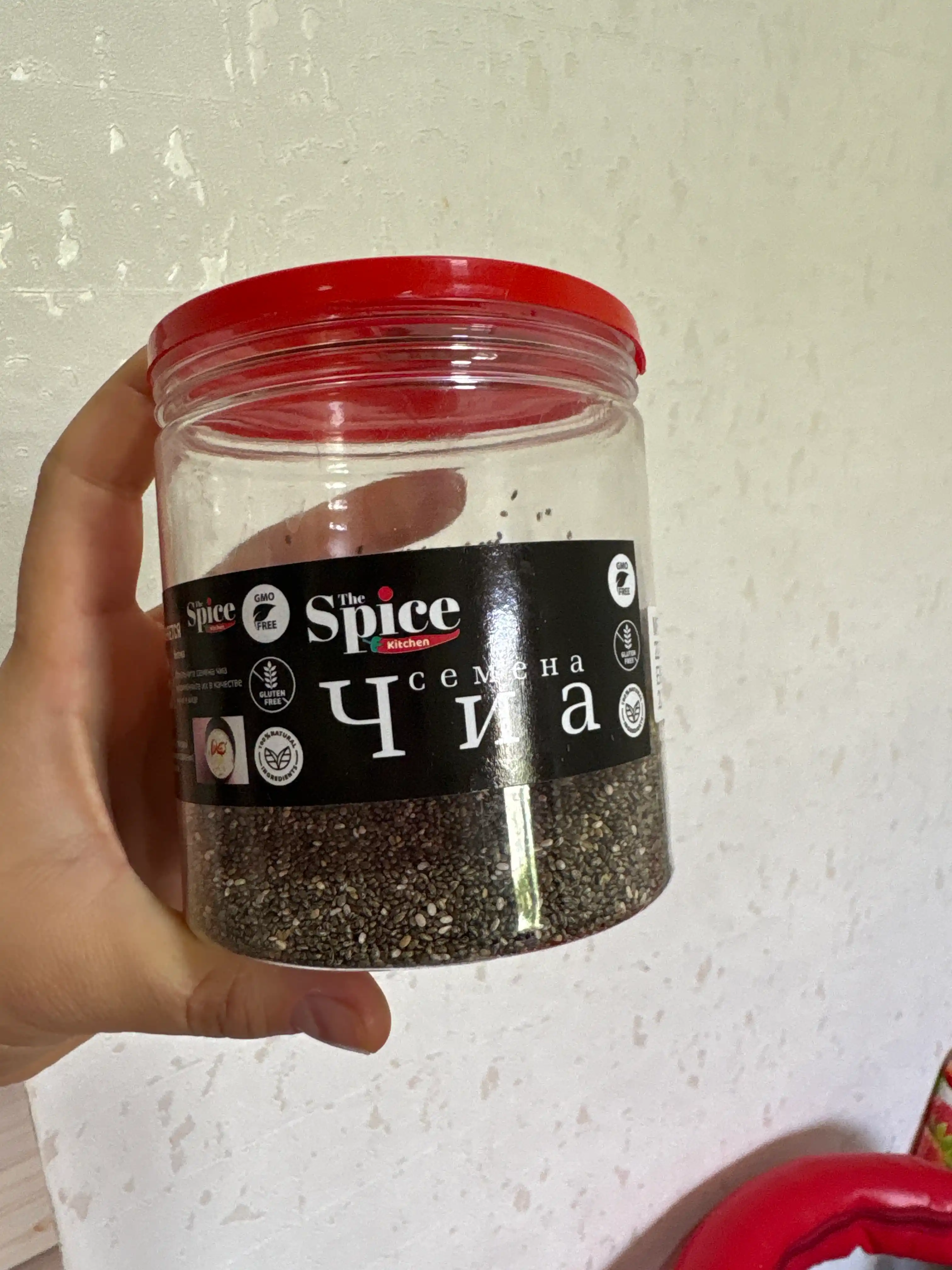 Chia urug'lari