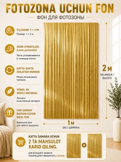 Sargʻish