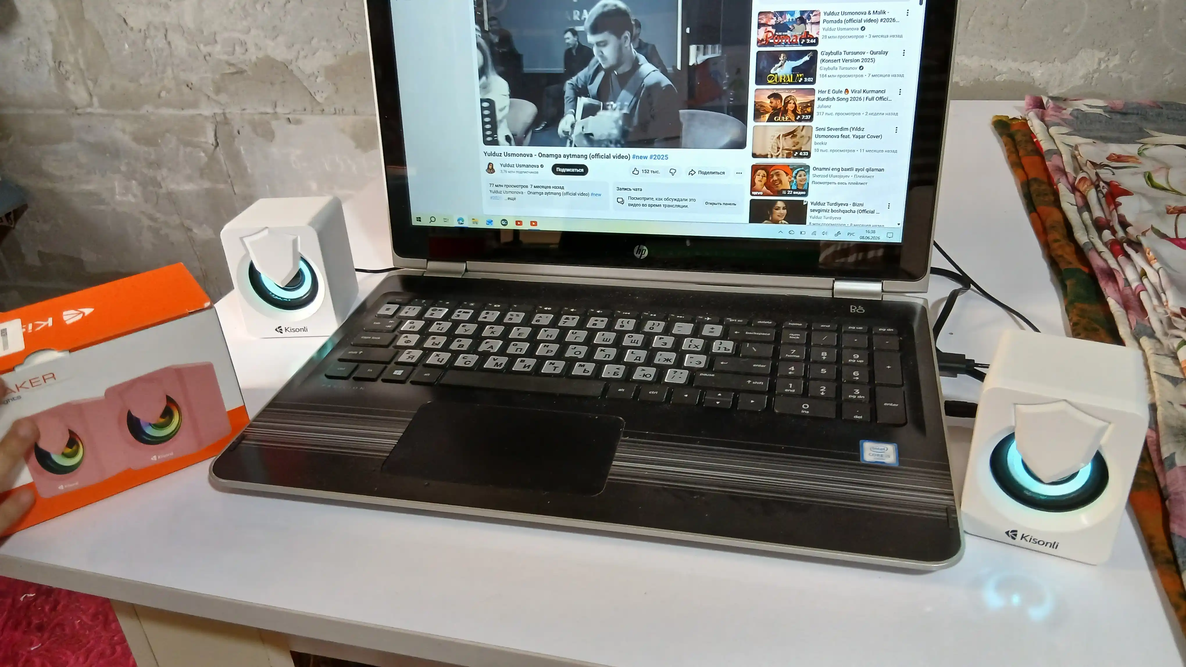 Колонки для компьютера Kisonli L-1030 5 Вт, 2.0, питание от USB, RGB подсветка