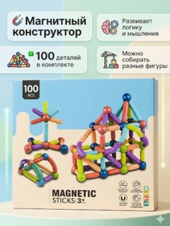 Голубой
