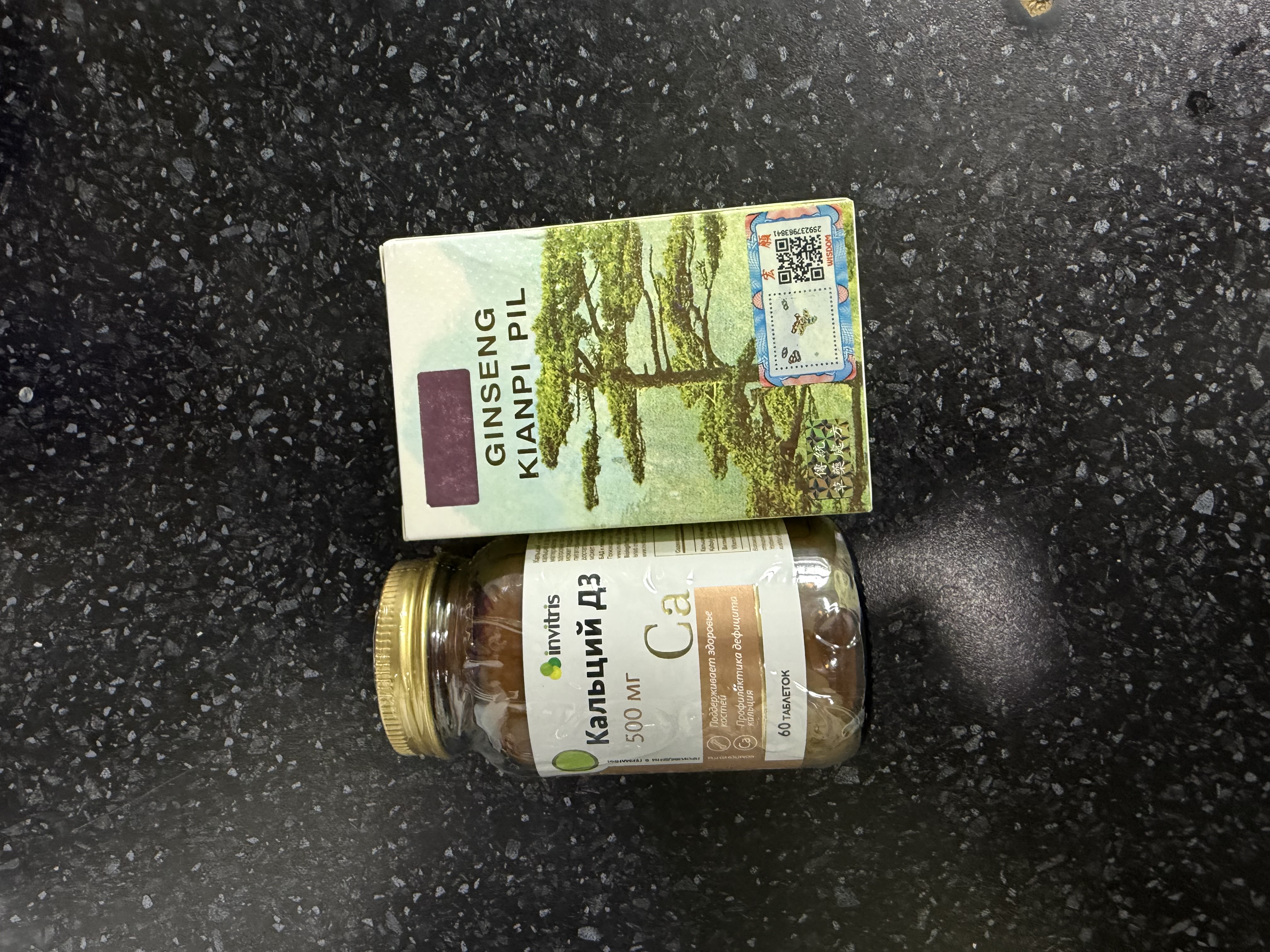Kaltsiy D3 500 mg, suyak va tish salomatligi