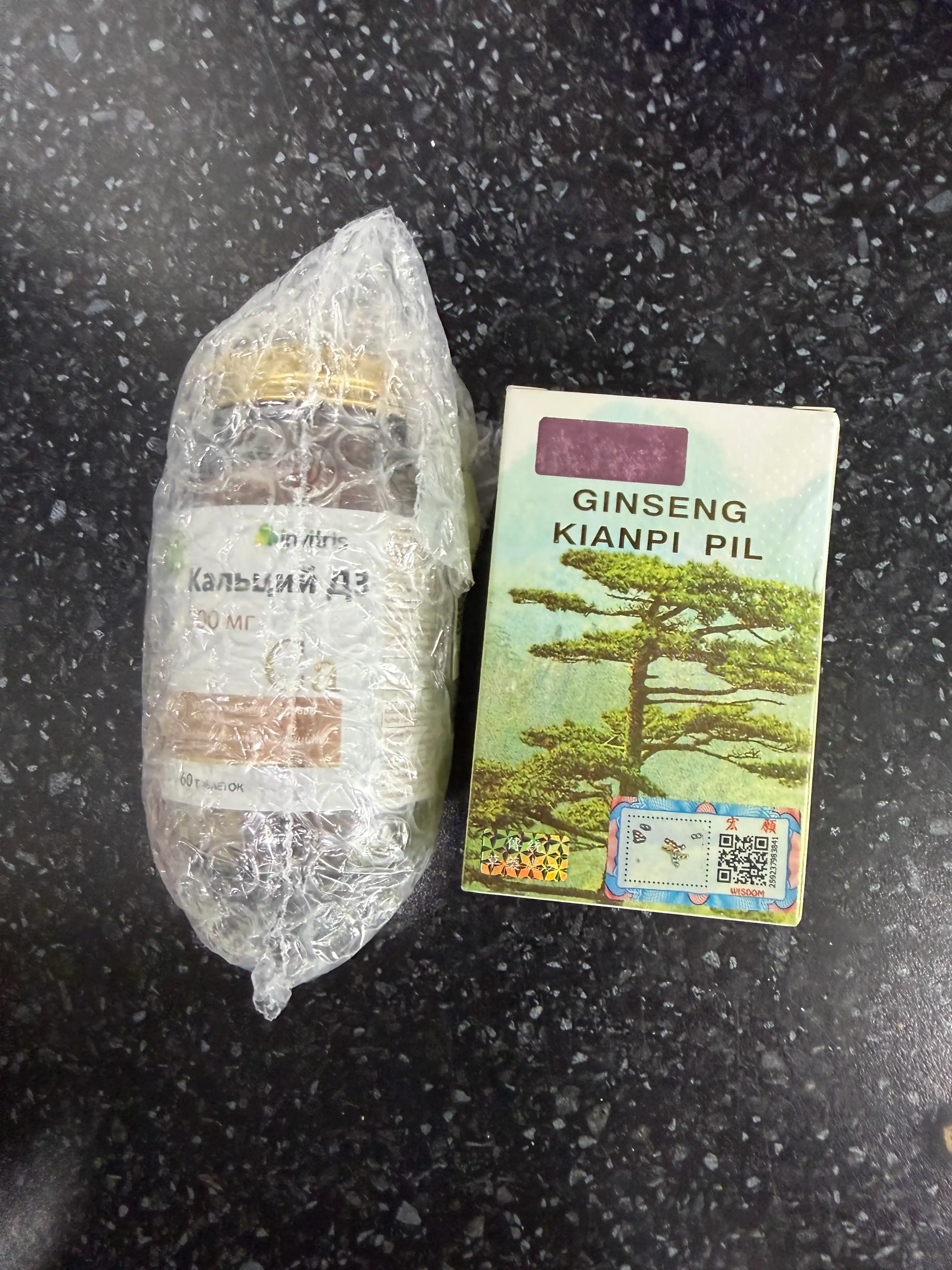 Kaltsiy D3 500 mg, suyak va tish salomatligi