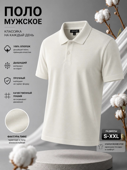 Erkaklar uchun 100% paxtalik pike polosi, klassik bichim, kalta yengli, S-XXL o‘lchamlarda