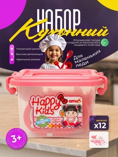 Алый