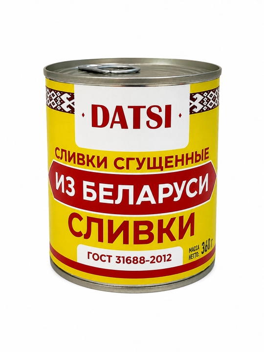 Сливки сгущенные DATSI 19% 360 г