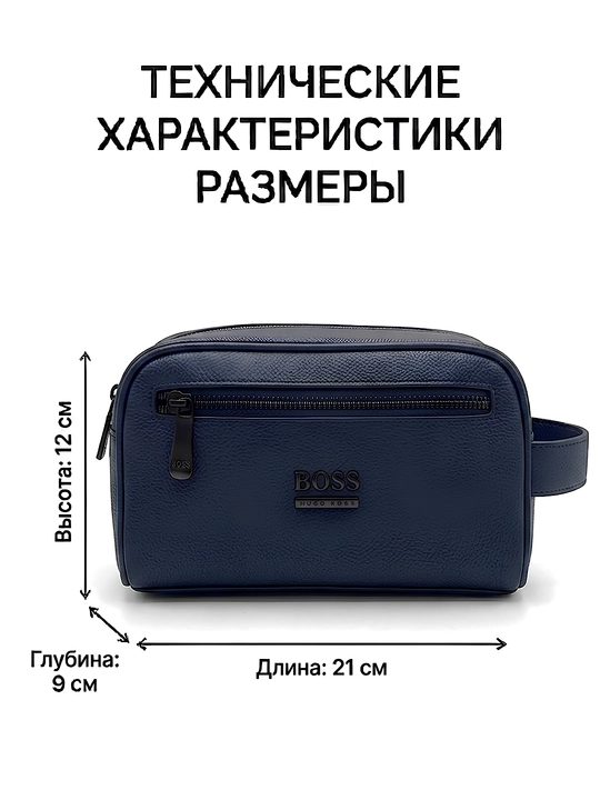Мужская барсетка в коробке, стильный клатч в подарок