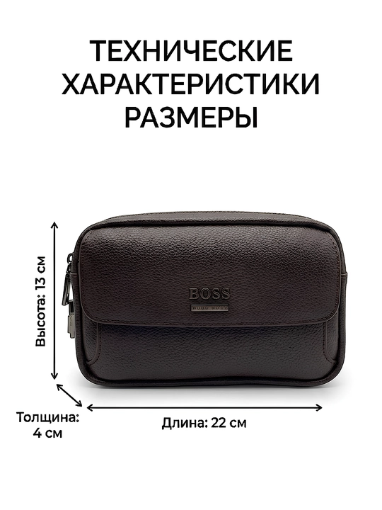 Мужская барсетка в коробке, стильный клатч в подарок
