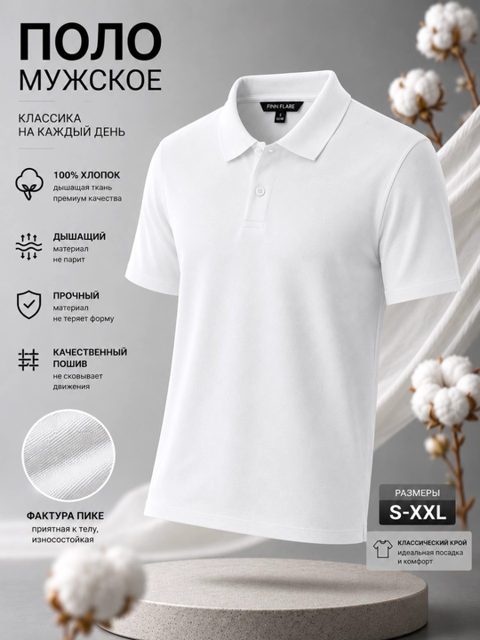 Erkaklar uchun 100% paxta pike polo, klassik bichimli, kalta yengli, S-XXL o‘lchamlarda