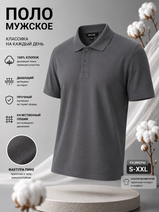 Erkaklar uchun 100% paxta pike polo, klassik bichimli, kalta yengli, S-XXL o‘lchamlarda