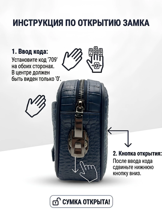 Мужская барсетка в коробке, стильный клатч в подарок