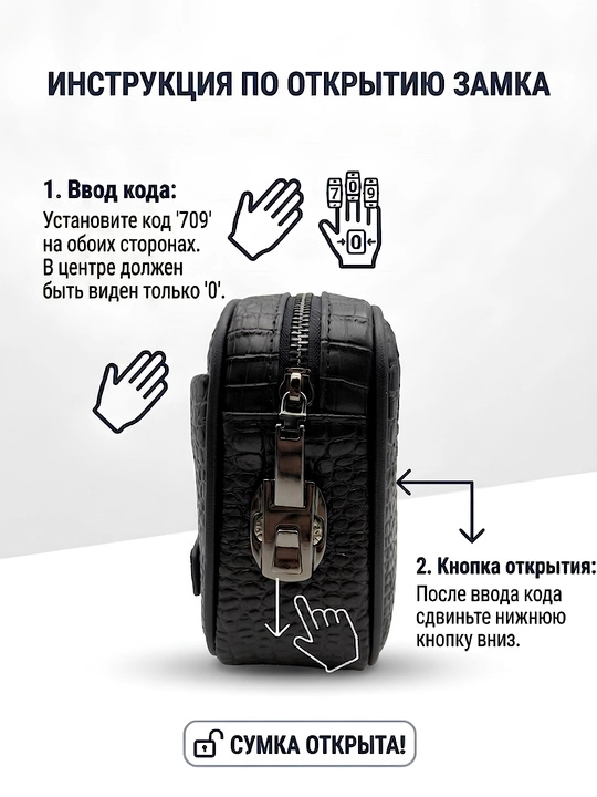 Мужская барсетка в коробке, стильный клатч в подарок