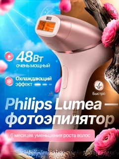 Бежевый