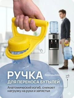 Аметистовый