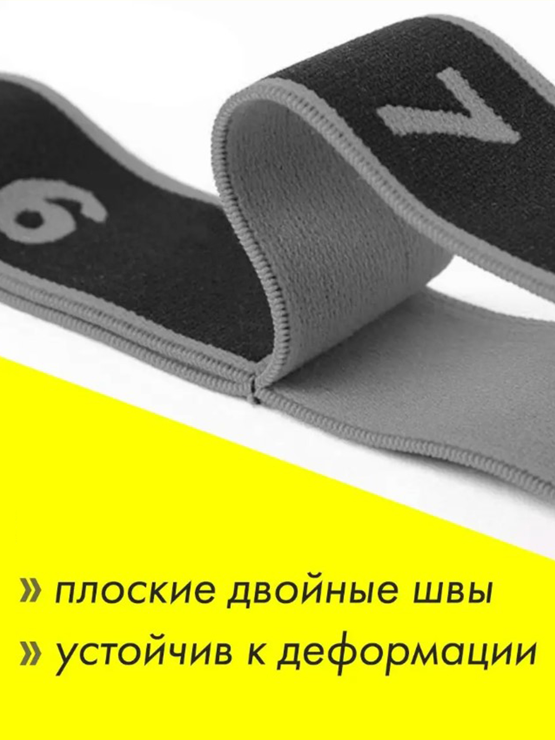 Резинка для фитнеса, с 8 петлями, для гимнастики и йоги