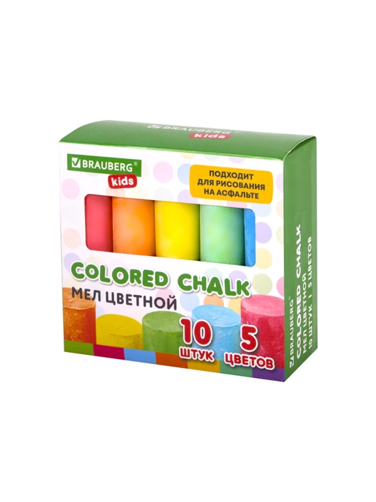Мел для рисования 10 штук, 5 цветов, цветной круглый, BRAUBERG KIDS, 272771