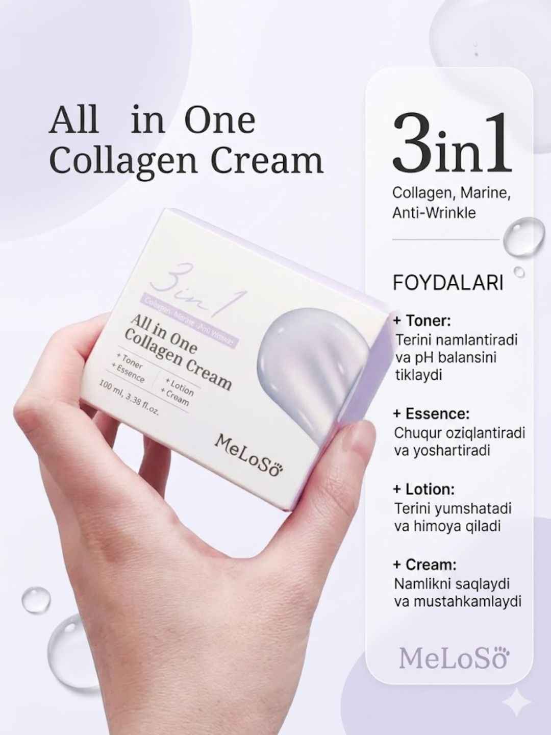 Ko'p funksiyali yuz kremi MeLoSö 3in1 All in One namlantiruvchi va yoshartiruvchi 100 ml