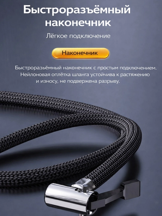 Автомобильный компрессор, электронасос, универсальный