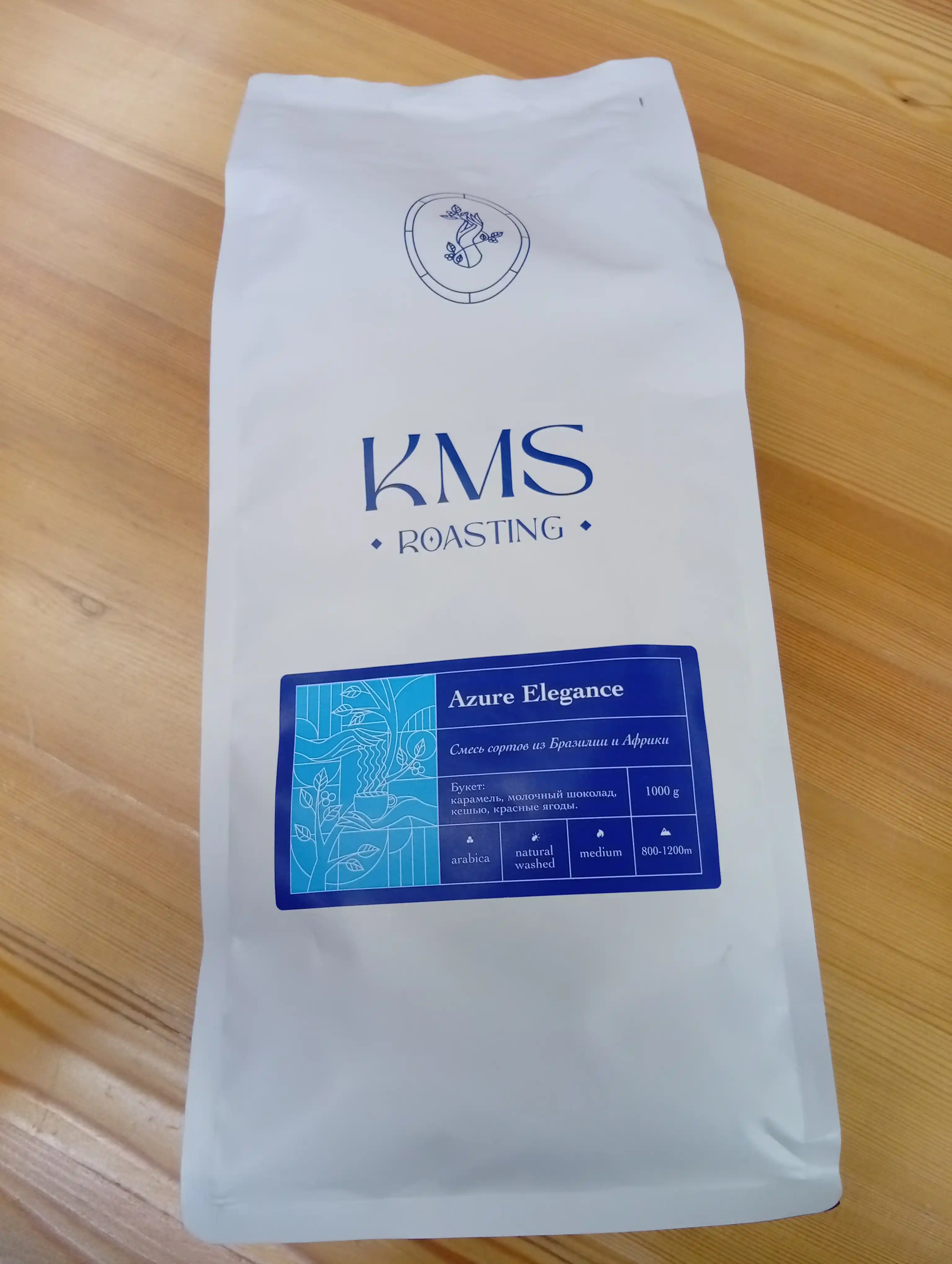 Кофе зерновой KMS Azure Elegance, 1 кг