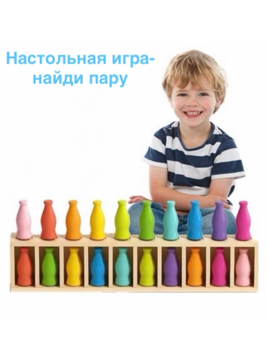 Набор настольных игр 2 в 1, Собери эмоджи и Быстрые стаканчики, игра для всей семьи
