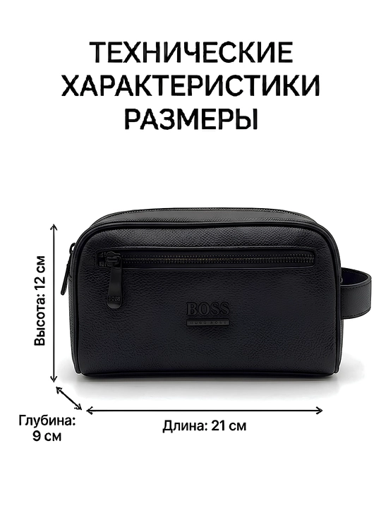 Мужская барсетка в коробке, стильный клатч в подарок