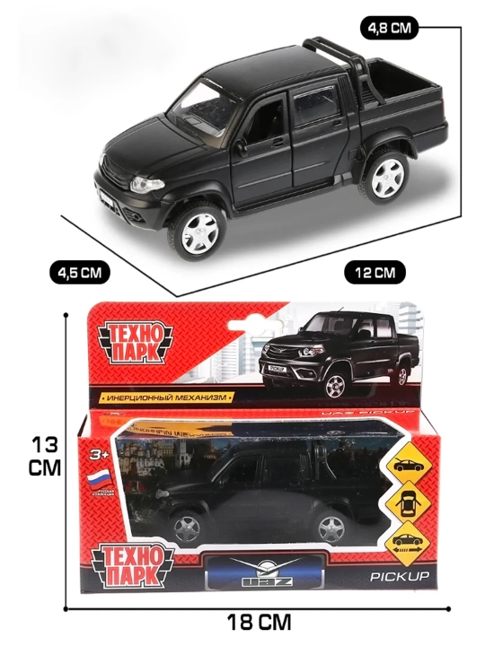 Машинка игрушка UAZ Patriot Pickup металлическая 1:43 открываются двери