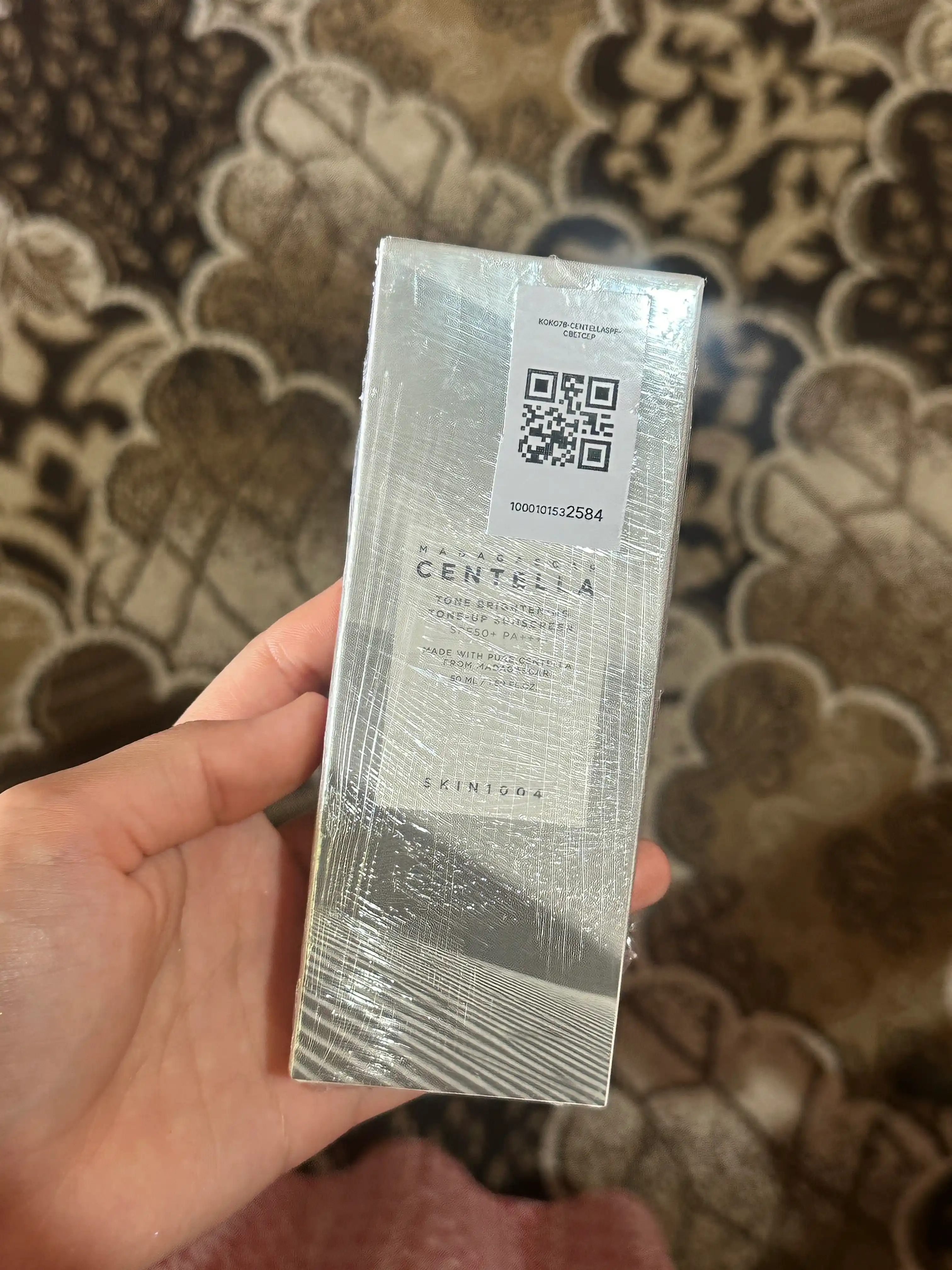 Сыворотка-крем с центеллой SPF50+ защита от солнца увлажнение лёгкий уход