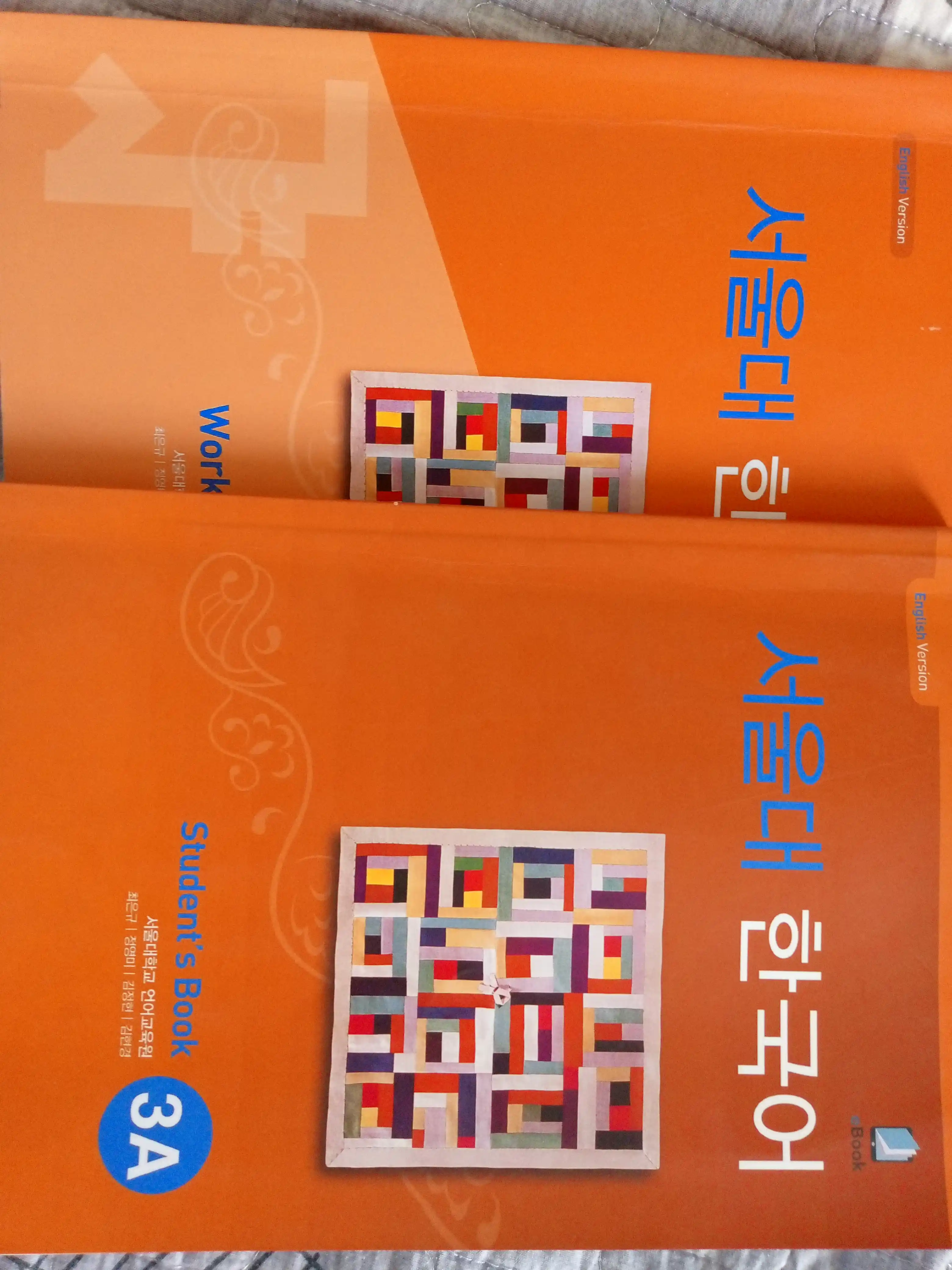 Seoul University Korean, 1A, 1B, 2A, 2B, 3A, 3B, Student book, Workbook, в формате A4