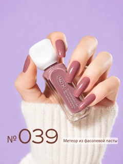 Бронзовый