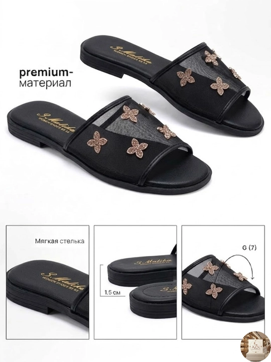 Удобные летние шлёпанцы для женщин, женская обувь, размеры 36–40