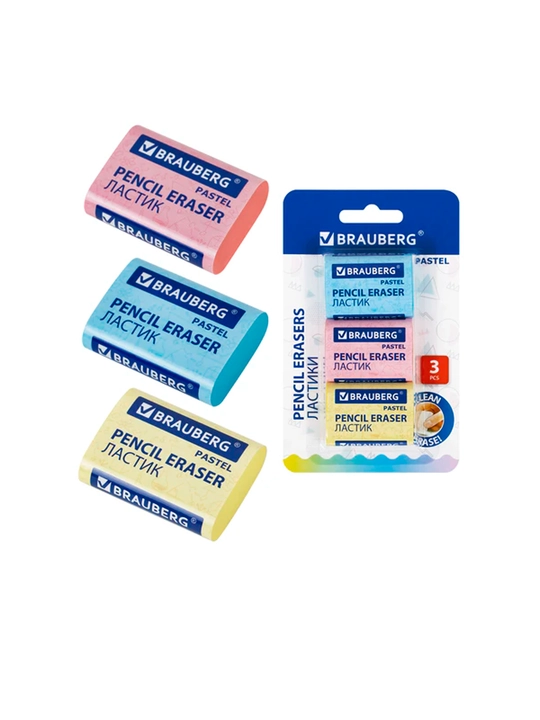 BRAUBERG o‘chirgichlari TO‘PLAM 3 dona, o‘chirgich o‘lchami 4,4*3,2*1,3 mm - 