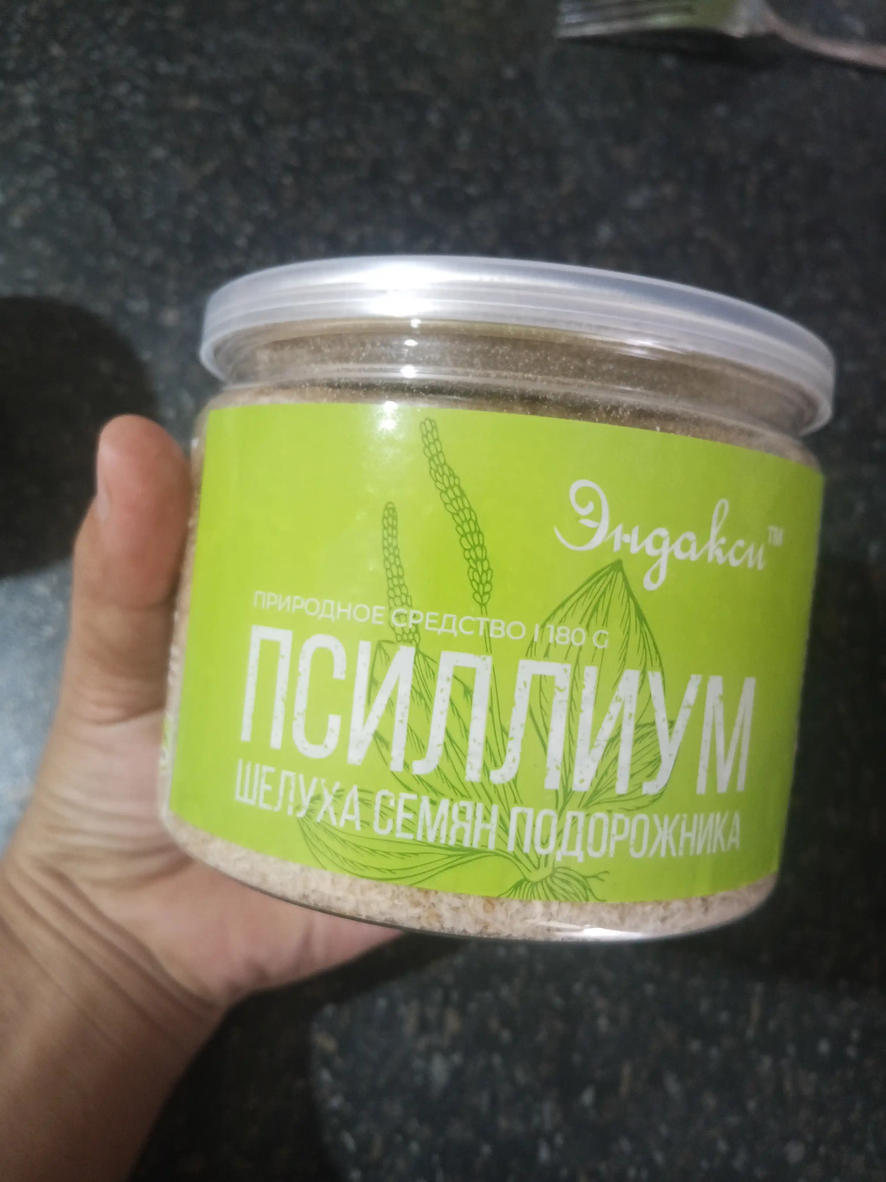 Psyllium 180gr, "Эндакси" chinor urug'ining qobig'i