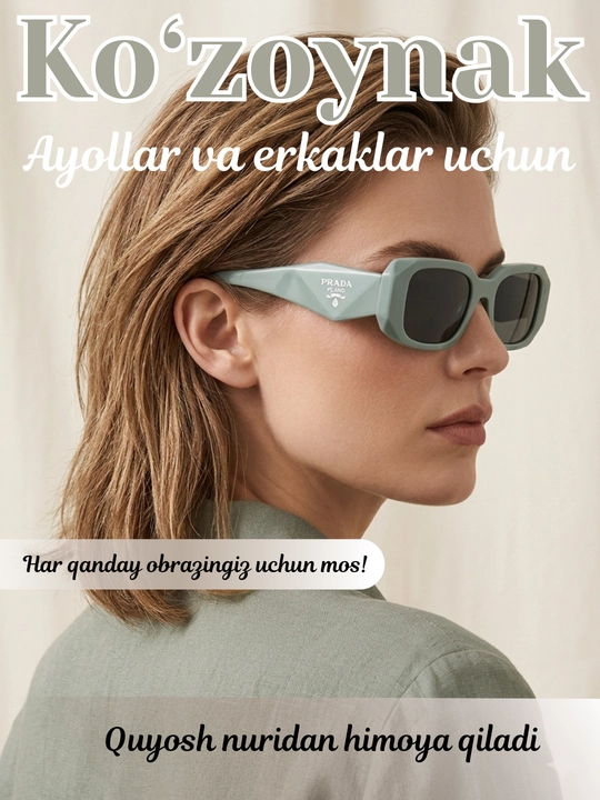 Prada uslubidagi premium quyosh ko‘zoynagi, ayollar va erkaklar uchun UV400