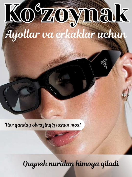 Prada uslubidagi premium quyosh ko‘zoynagi, ayollar va erkaklar uchun UV400