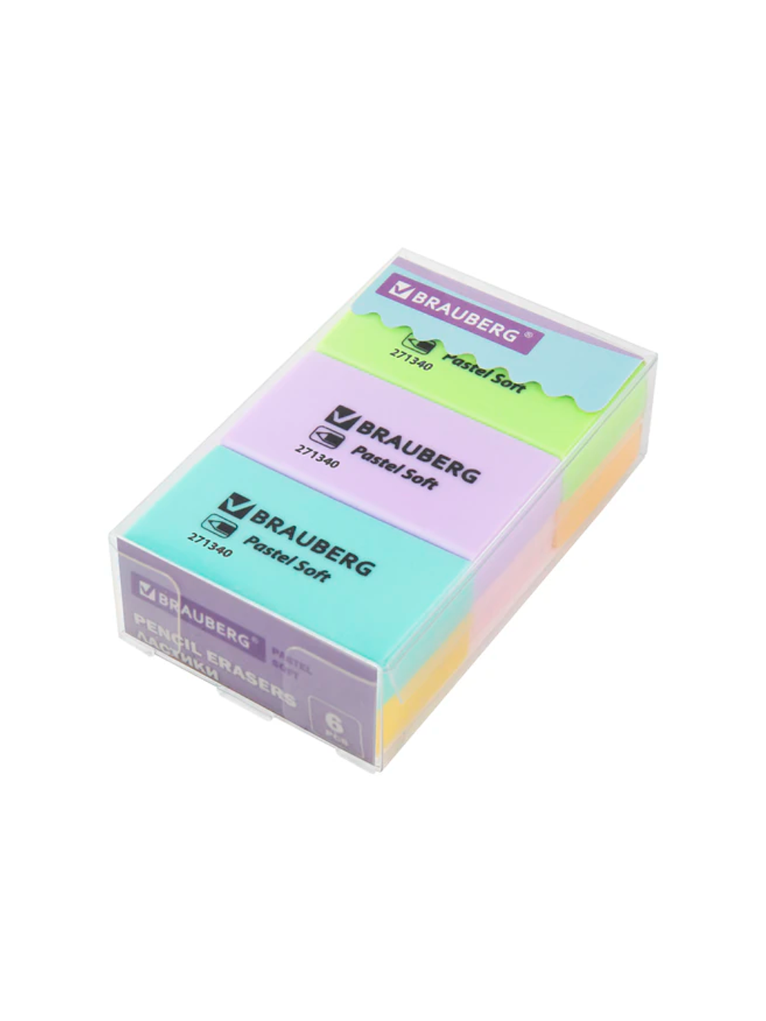 Ластики BRAUBERG НАБОР 6 шт., размер ластика 45*25*10мм, экологичный ПВХ, 271340